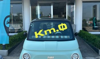 Fiat Topolino km 0 12/2024 pieno