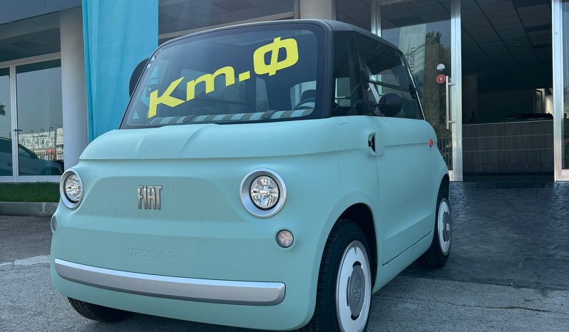 Fiat Topolino km 0 12/2024 pieno