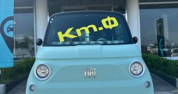 Fiat Topolino km 0 12/2024