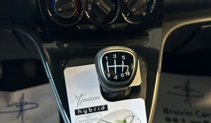 LANCIA YPSILON HYBRID PLATINO 70CV – TOP DI GAMMA – 2024 pieno