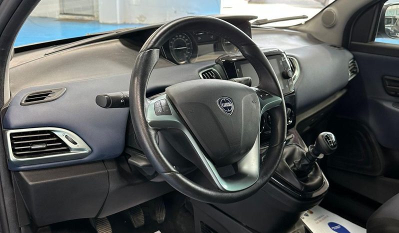 Lancia Ypsilon Hybrid Platino 2024 – Aziendale, Full Optional, Eleganza Italiana! pieno