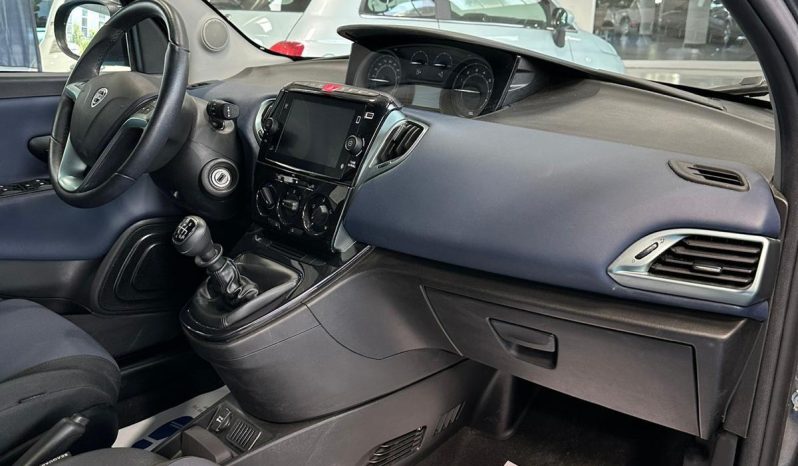 Lancia Ypsilon Hybrid Platino 2024 – Aziendale, Full Optional, Eleganza Italiana! pieno