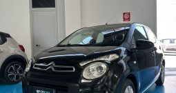 La Citycar Perfetta? Eccola Qui 🔥 Citroën C1 5 Porte