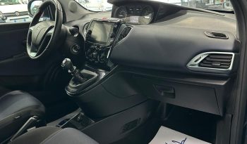 Lancia Ypsilon Platino Hybrid 2024 – Disponibile Subito! pieno